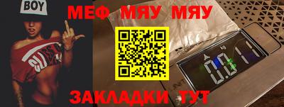 марки nbome Ликино-Дулёво