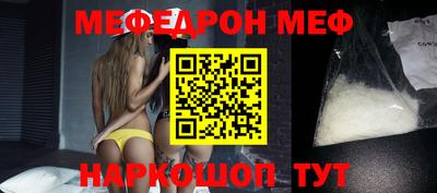 марки nbome Ликино-Дулёво