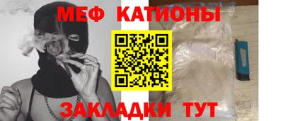 кокаин перу Ливны