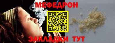 кокаин перу Ливны