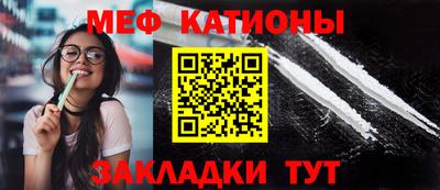 кокаин перу Ливны