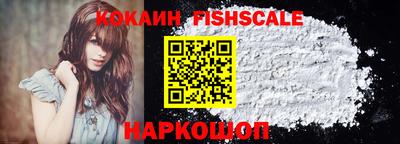 метадон Лесосибирск