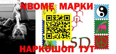метадон Лесосибирск