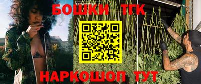 метадон Лесосибирск