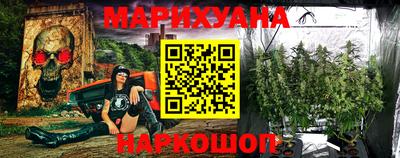 кокаин перу Ливны