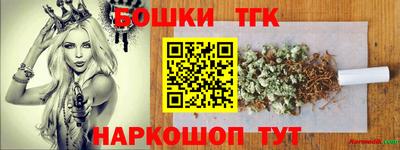 метадон Лесосибирск