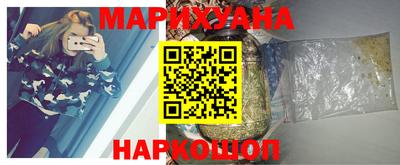 метадон Лесосибирск