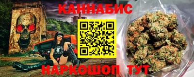 метадон Лесосибирск