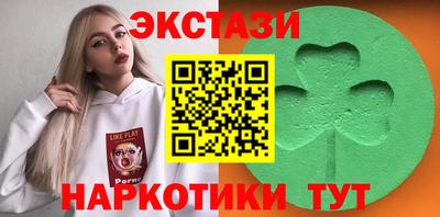 метадон Лесосибирск