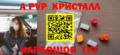 марки nbome Ликино-Дулёво