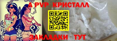 метадон Лесосибирск