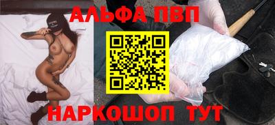 метадон Лесосибирск