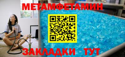 метадон Лесосибирск
