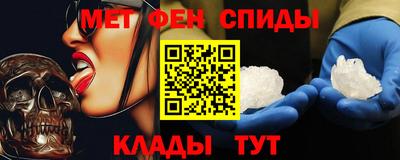 метадон Лесосибирск