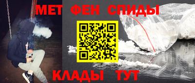 кокаин перу Ливны