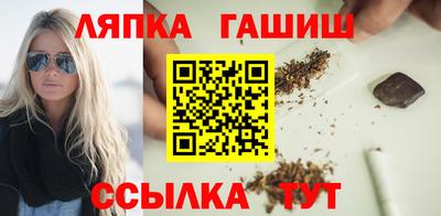 марки nbome Ликино-Дулёво