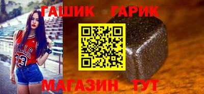 кокаин перу Ливны