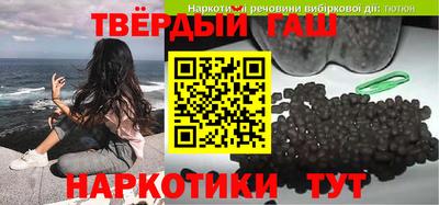 марки nbome Ликино-Дулёво