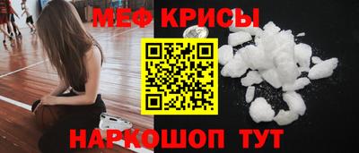 марки nbome Ликино-Дулёво
